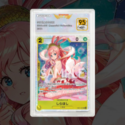 Gradation Shirahoshi EB01 Full Art | SFG Grading