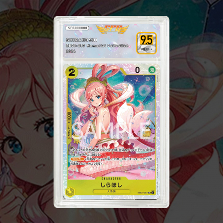 [FULL ART] SHIRAHOSHI EB01-057