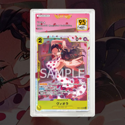 Gradation Viola EB01 Full Art | SFG Grading