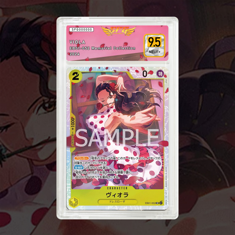 Gradation Viola EB01 Full Art | SFG Grading