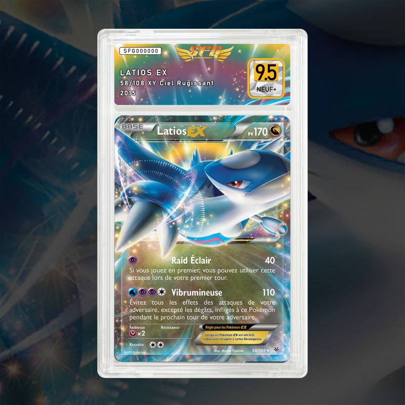 Gradation Latios Ex 58/108 Full Art | SFG Grading