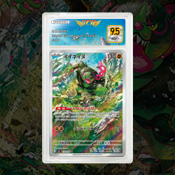 Gradation Félicanis 074/064 Full Art | SFG Grading