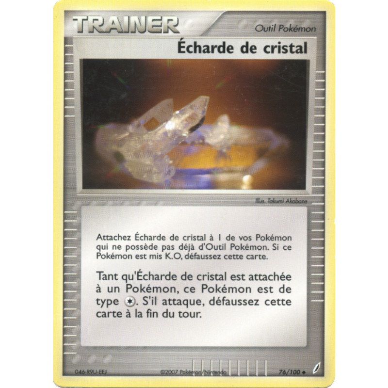 Écharde de cristal 76/100