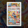Gradation Amphinobi Ex 214/167 Full Art | SFG Grading