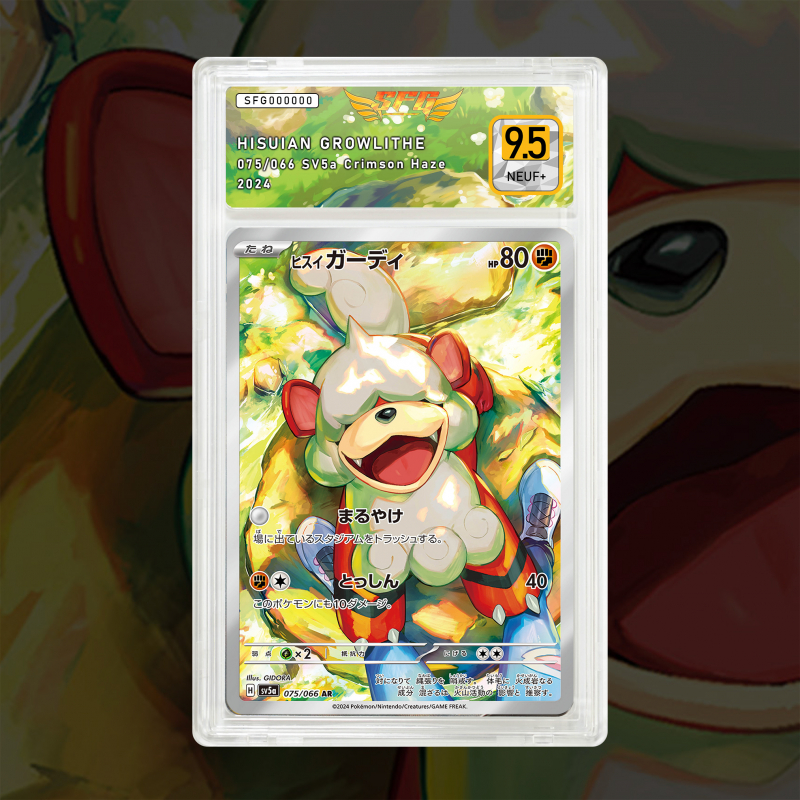 Gradation Caninos De Hisui 181/167 Full Art | SFG Grading