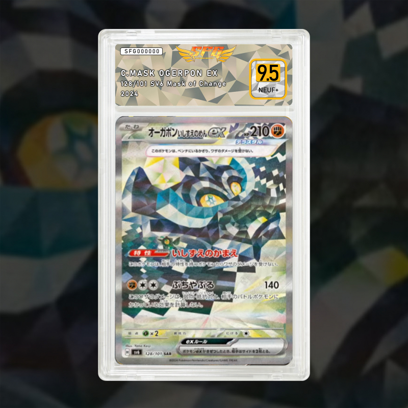 Gradation Ogerpon Ex Pierre 215/167 Full Art | SFG Grading