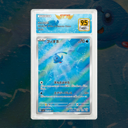 [FULL ART] PHIONE 175/167