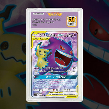 [FULL ART] ECTOPLASMA & MIMIQUI GX 164/181