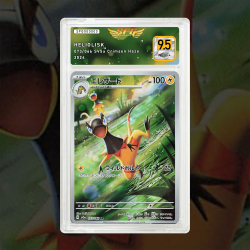 Gradation Iguolta 177/167 Full Art | SFG Grading
