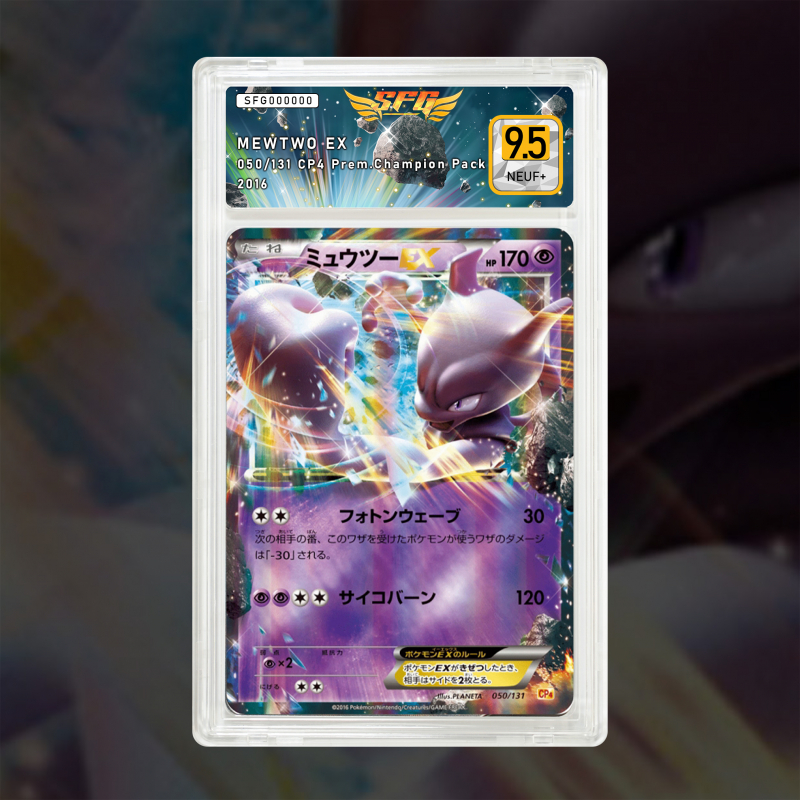 [FULL ART] MEWTWO EX 61/162