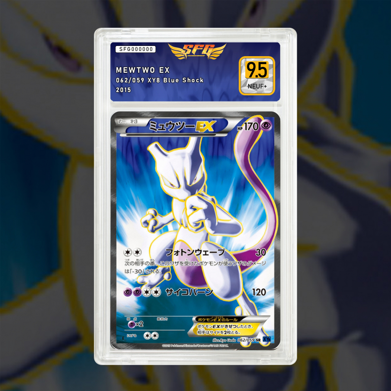 [FULL ART] MEWTWO EX 157/162