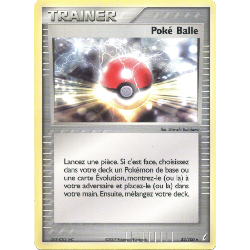 Poké Balle 82/100