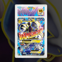 Gradation Mega Mewtwo Ex 159/162 Full Art | SFG Grading