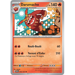 Darumacho 035/167