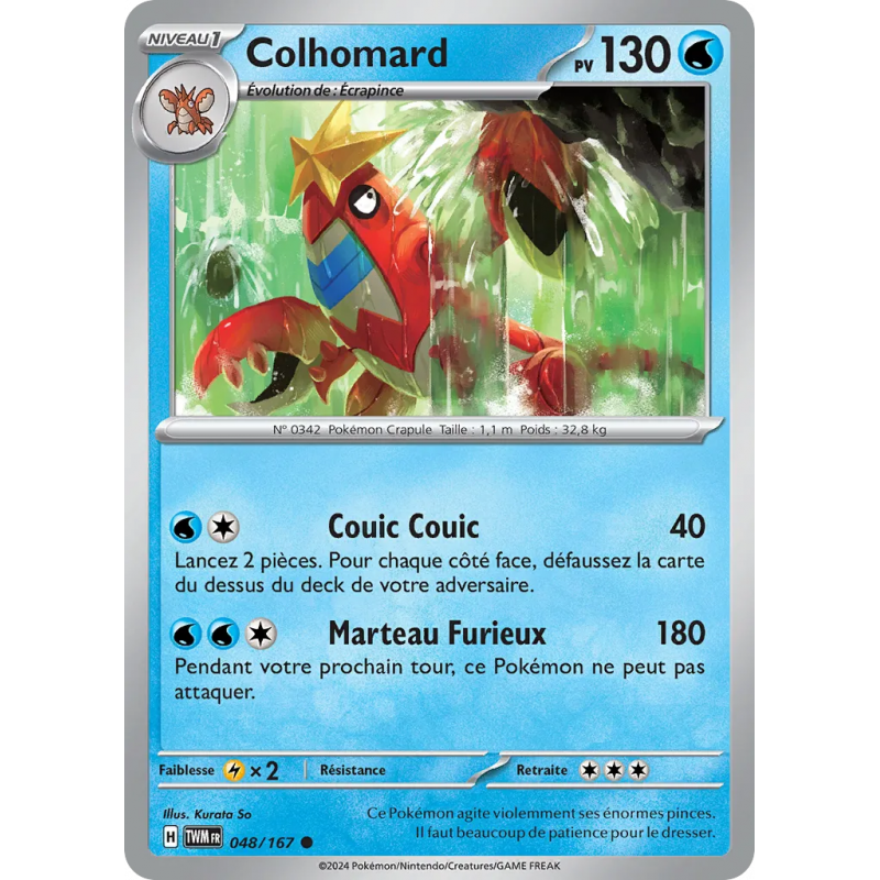 Colhomard 048/167