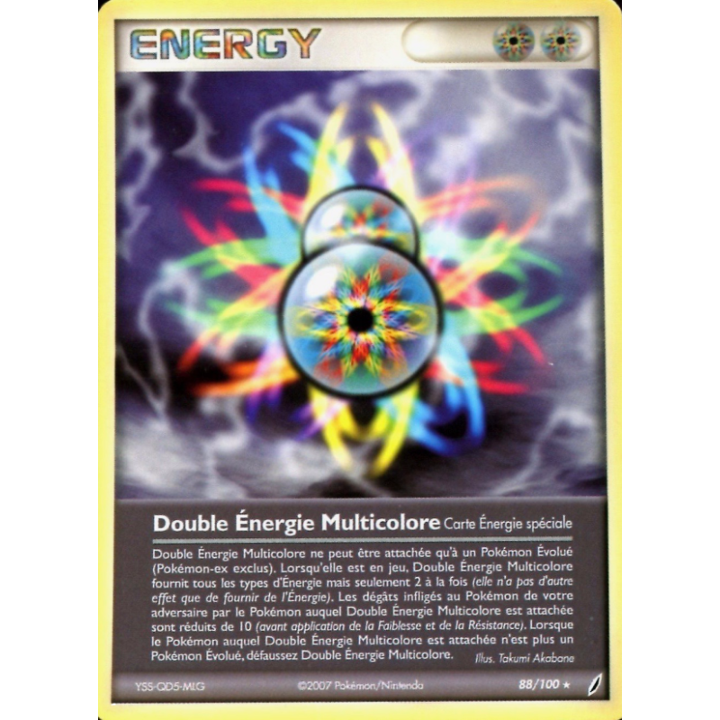 Double Énergie Multicolore 88/100