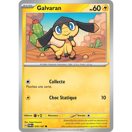 Galvaran 070/167