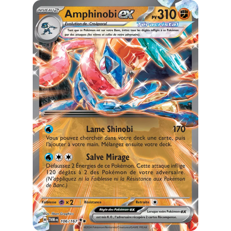 Amphinobi ex 106/167