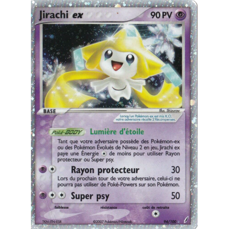 Jirachi ex 94/100