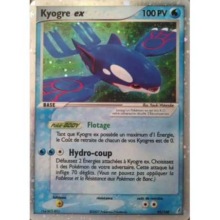 Kyogre ex 95/100