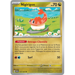 Nigirigon 131/167