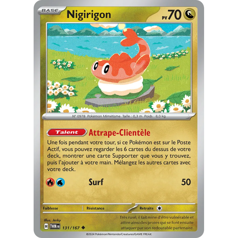 Nigirigon 131/167