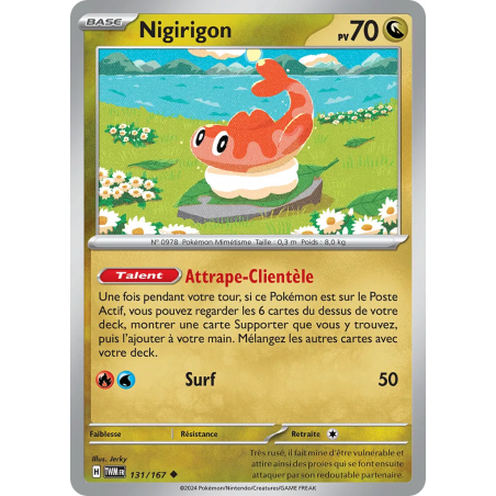 Nigirigon 131/167