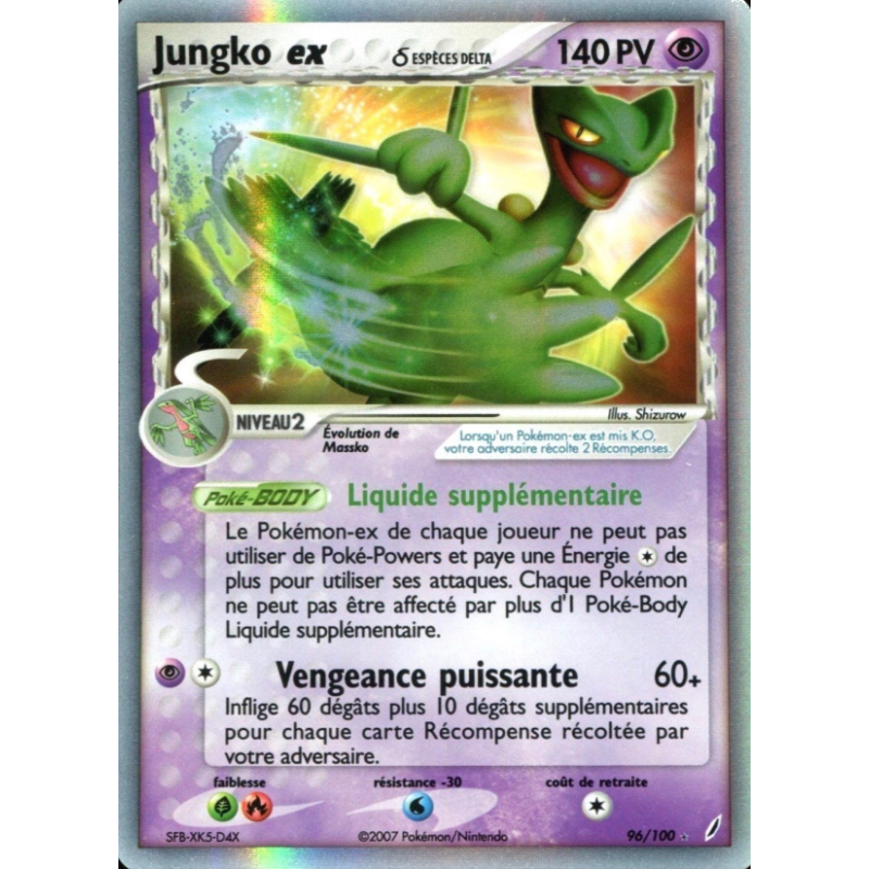 Jungko ex d 96/100