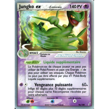 Jungko ex d 96/100