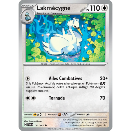 Lakmécygne 140/167