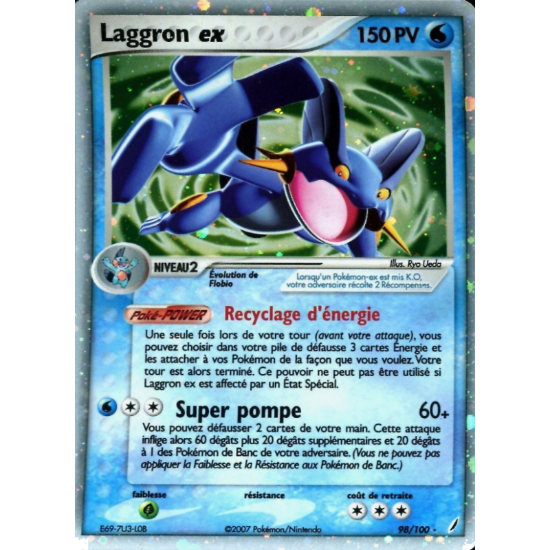 Laggron ex 98/100