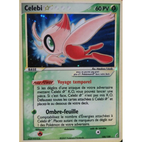 Celebi 100/100