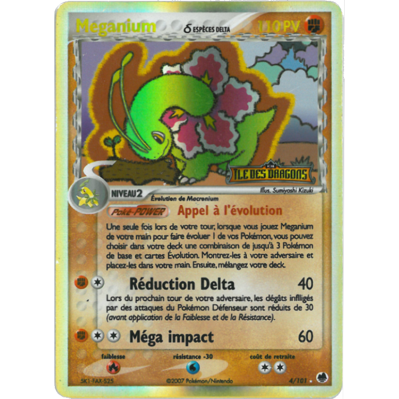 Meganium d ESPÈCES DELTA 4/101