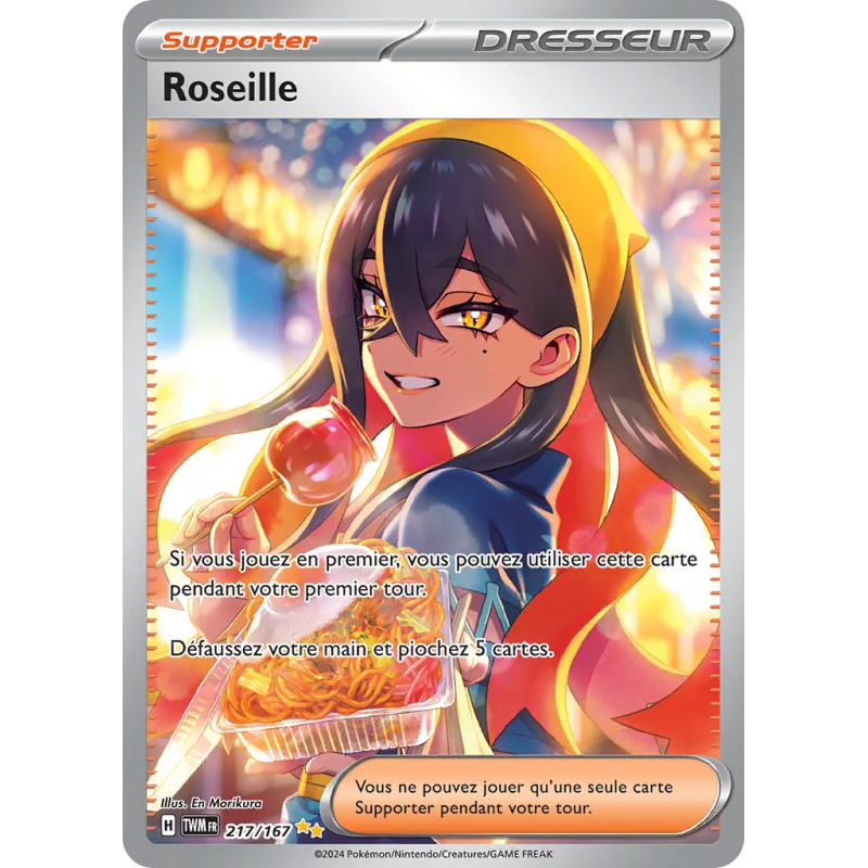 Roseille 217/167