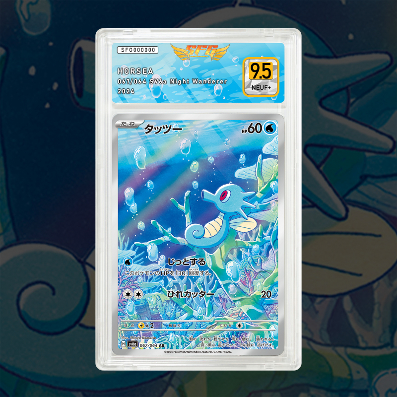 [FULL ART] HYPOTREMPE 067/064