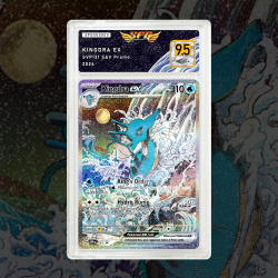 Gradation Hyporoi Ex SVP131 Full Art | SFG Grading