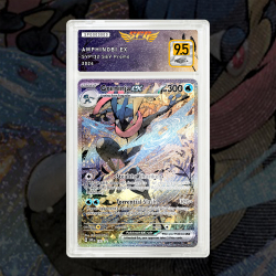 Gradation Amphinobi Ex SVP132 Full Art | SFG Grading