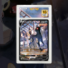 Gradation Noctali V TG22/TG30 Full Art | SFG Grading