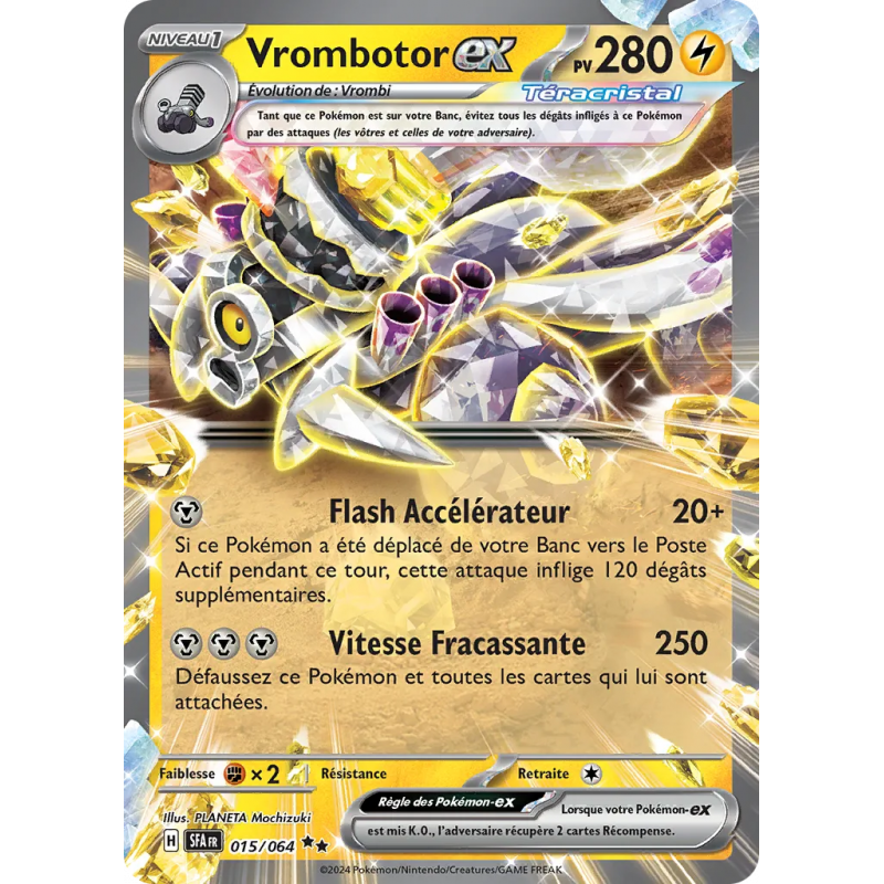 Vrombotor ex 015/64