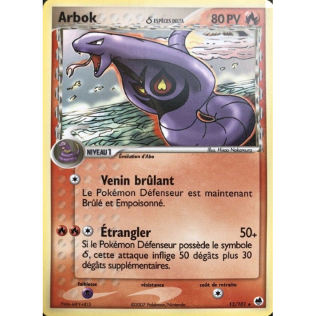 Arbok d ESPÈCES DELTA 13/101