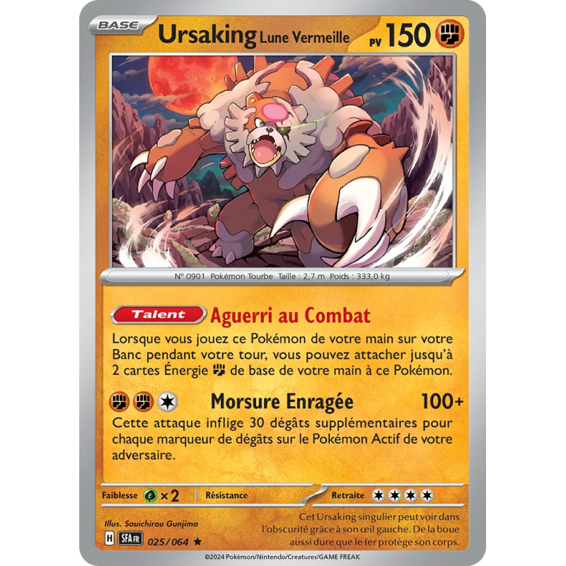 Ursaking Lune Vermeille 025/64