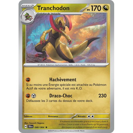 Tranchodon 046/64