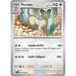 Persian 049/64