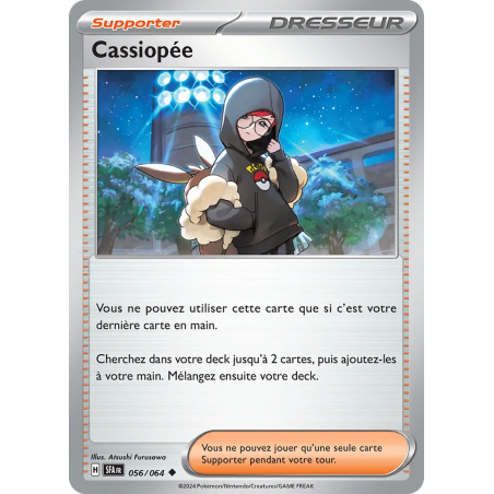 Cassiopée 056/64