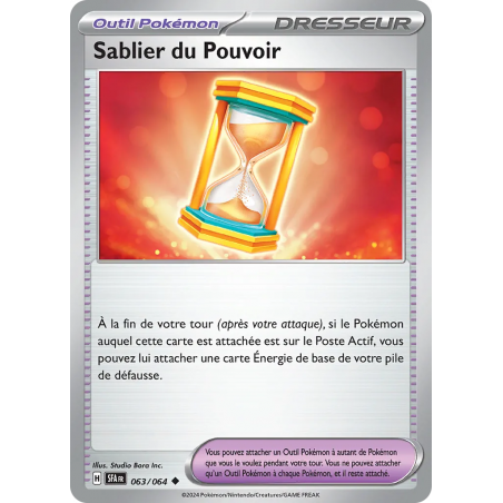 Sablier du Pouvoir 063/64