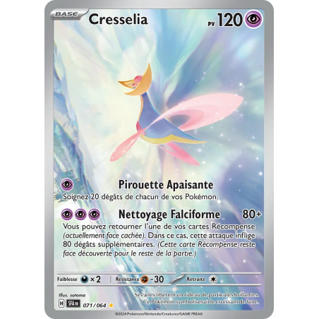 Cresselia 071/64