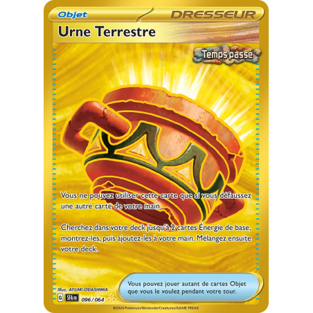 Urne Terrestre 096/64