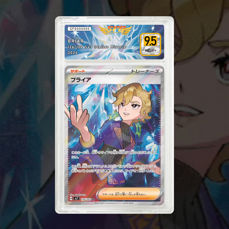 Gradation Bria 163/142 Full Art | SFG Grading