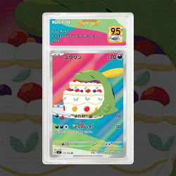 Gradation Gloupti 154/142 Full Art | SFG Grading