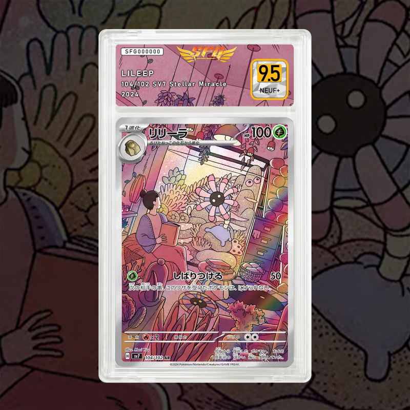 Gradation Lilia 145/142 Full Art | SFG Grading